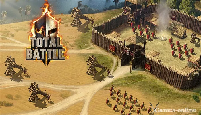 Total Battle онлайн игра без скачивания и установки