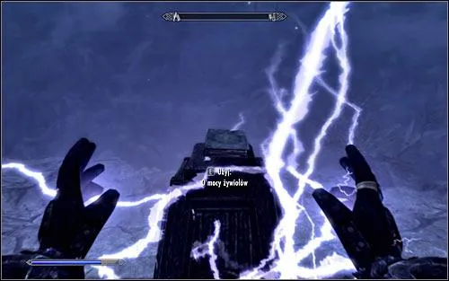 В этом случае вам нужно будет использовать заклинание молнии, например Sparks или Chain Lightning (Destruction), нацелившись на книгу (экран выше) - Ритуальное заклинание разрушения - квесты Колледжа Винтерхолда - The Elder Scrolls V: Skyrim Game Guide