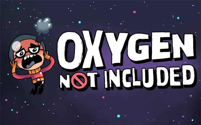 Читы Oxygen Not Included – основные коды игры