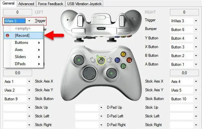 Как установить и настроить эмулятор Xbox 360 для PC