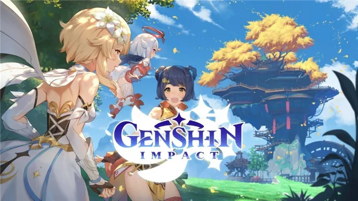 Genshin Impact системные требования