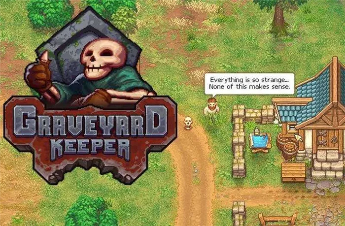 Graveyard Keeper обзор