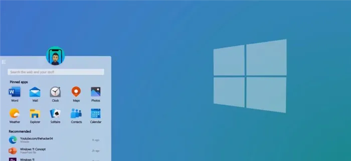 Как настроить меню Пуск в Windows 11?
