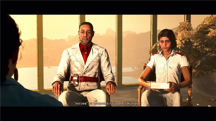 Обзор Far Cry 6. Безумно красивый мир, петушиный файтинг и революция зумеров против злодея в исполнении Джанкарло Эспозито