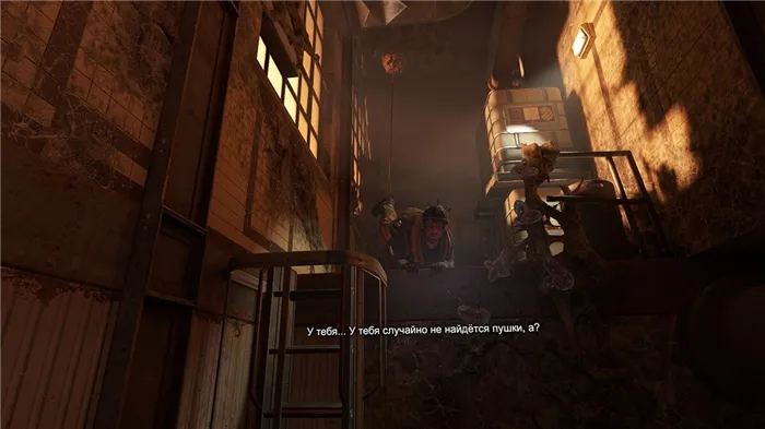 Обзор Half-Life: Alyx — первая игра, ради которой стоит купить VR-шлем