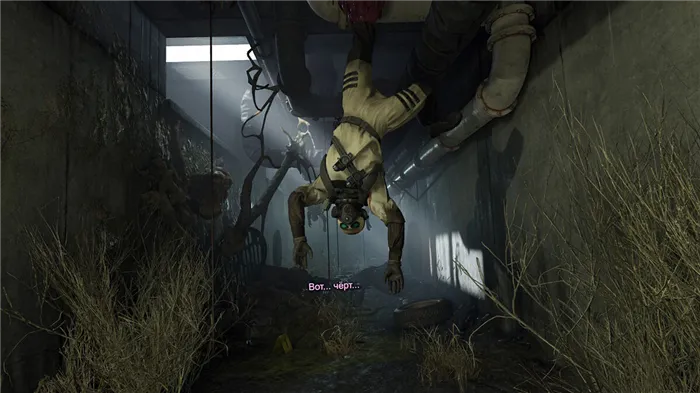 Обзор Half-Life: Alyx — первая игра, ради которой стоит купить VR-шлем