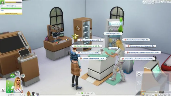 At the Exam table, select Treatment - Vet clinic Sims 4: Cats and Dogs - Sims 4: Cats & Dogs Guide - The Sims 4 Game Guide