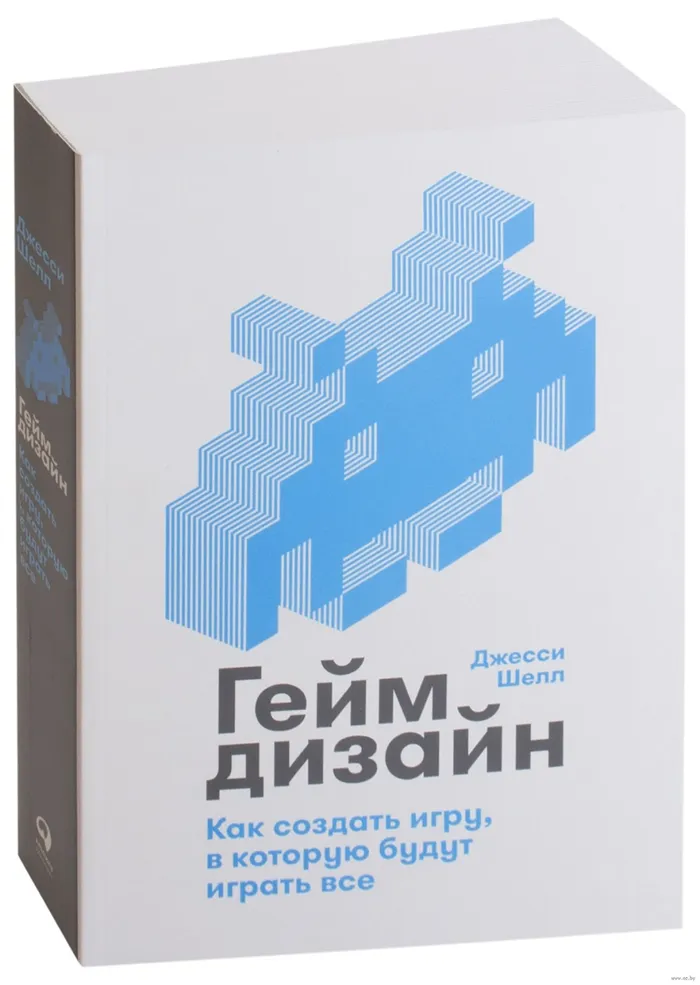 🎮 Топ-10 книг по геймдеву и о геймдеве на русском языке