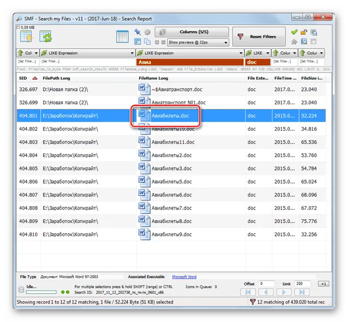 Открытие искомого файла в программе Search My Files в Windows 7