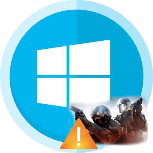 Не запускается CS GO на Windows 10