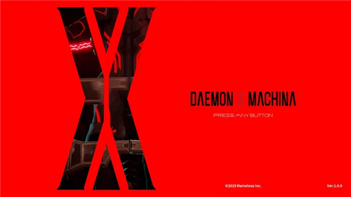 Обзор: Daemon X Machina - Много мехов, мало фана