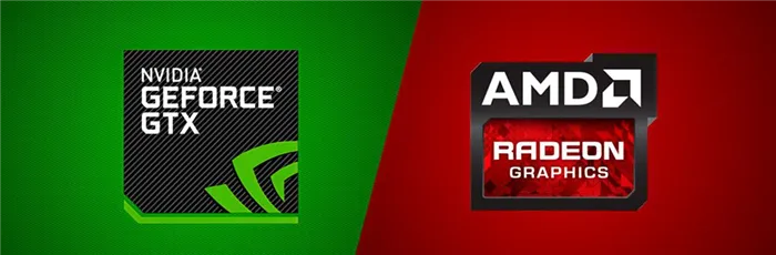 Оформление логотипов Nvidia и AMD