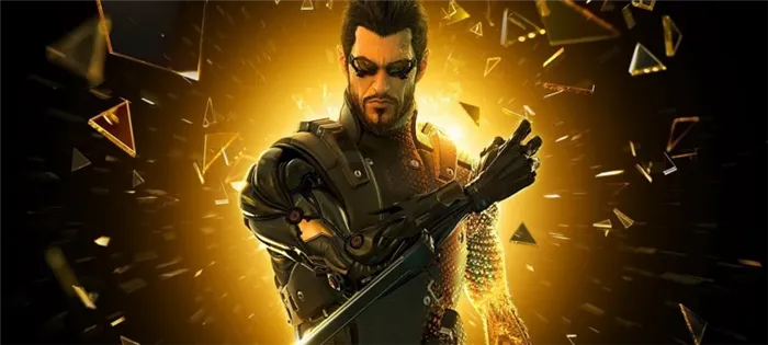 Топ игр про киберпанк Deus Ex: Human Revolution