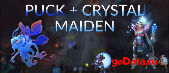 Riki + Crystal Maiden в Дота 2