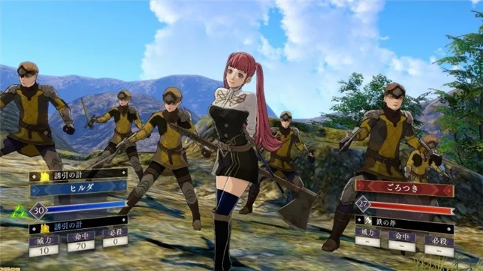 Fire Emblem: Three Houses